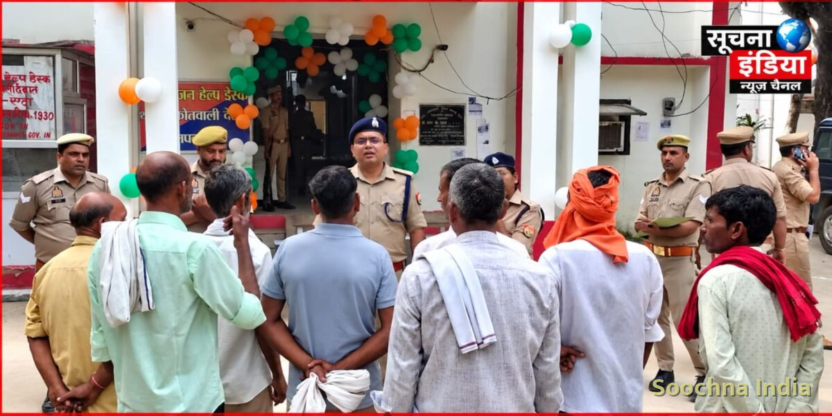 एएसपी ने कोतवाली देहात का किया अर्धवार्षिक निरीक्षण,