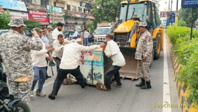 बरेली: मुख्यमंत्री पोर्टल पर शिकायत के बाद नगर निगम का एक्शन, पटेल चौक से चौकी चौराहा तक हटाए ठेले-खोखे