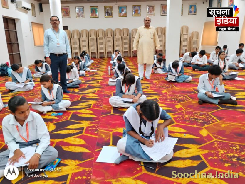 निबंध प्रतियोगिता में विद्यार्थियों ने दिखाई प्रतिभा,