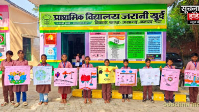सेवा संकल्प अभियान के तहत प्राथमिक विद्यालय में चित्रकला प्रतियोगिता आयोजित