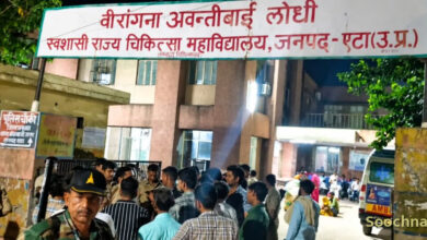 मासूम को दवा दिलाने निकली मां की दर्दनाक मौत,