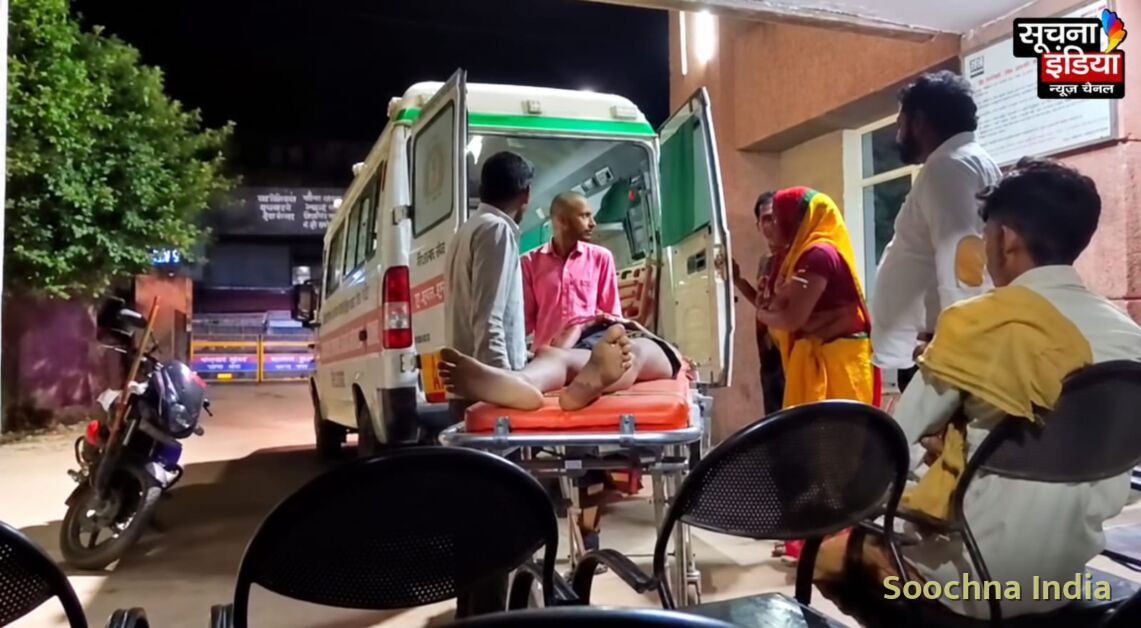 खेत में पानी का पाइप बिछाने को लेकर खूनी संघर्ष,
