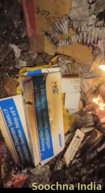 अलीगंज सीएचसी में दवाइयां जलाने का वीडियो वायरल, रात में सीएमओ ने किया औचक निरीक्षण, जांच के आदेश।