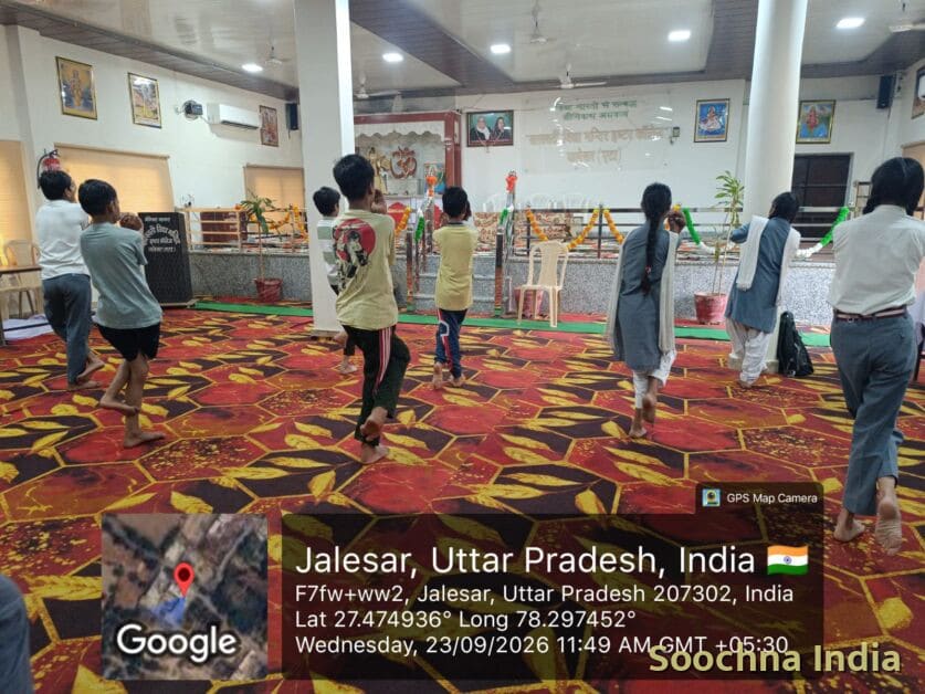 आयुर्वेद दिवस पर चार स्कूलों में योग शिविर, विद्यार्थियों को बताए स्वस्थ रहने के मंत्र,