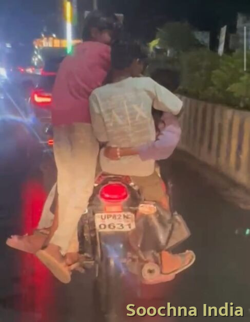 एक बाइक पर पांच से ज्यादा युवक, जान जोखिम में डालकर किया स्टंट ,