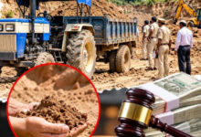 अवैध खनन पर जिलाधिकारी एटा की सख्ती,