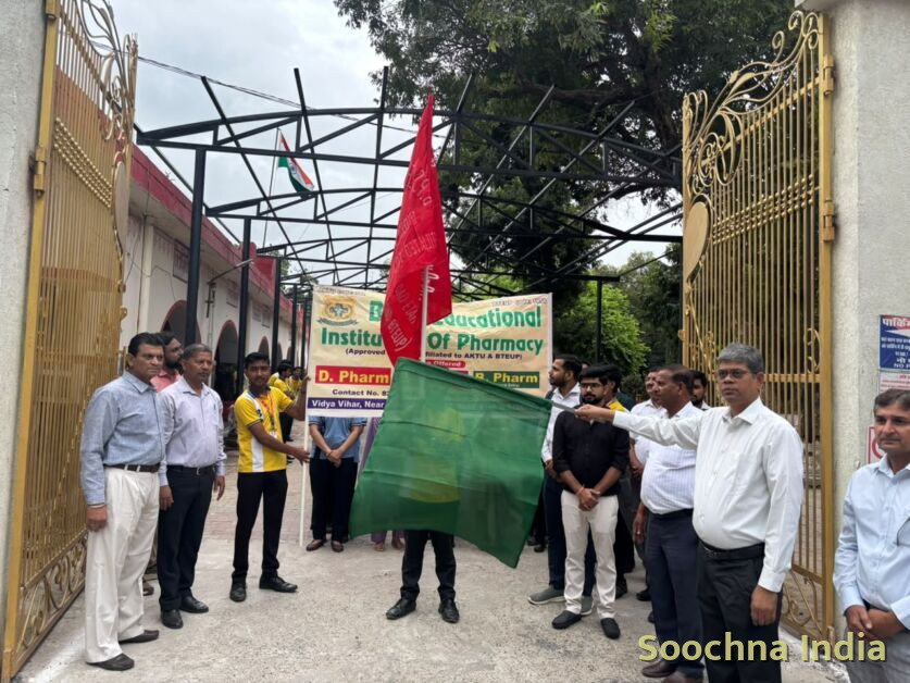 विश्व फार्मासिस्ट दिवस पर निकाली जागरूकता रैली,