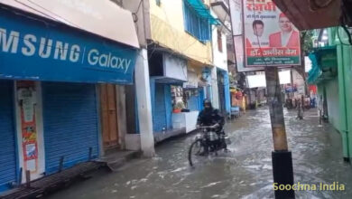 बरेली: भारी बारिश के बीच स्कूल-कॉलेज आज भी बंद