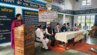 पोस्को अधिनियम और बाल अधिकारों के प्रति विद्यार्थियों को किया जागरूक,