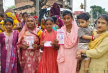 मिशन शक्ति अभियान में महिलाओं और बालिकाओं को किया जागरूक,