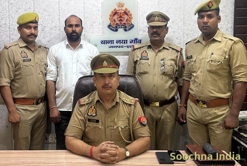 25 हजार का इनामी आरोपी गिरफ्तार, एक साल से था फरार