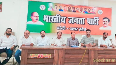 बरेली: रंगमंच पर दिखेगी मोदी की 25 साल की सेवा यात्रा, ‘नमो सेवा—अनकही कहानियां’ का होगा भव्य मंचन