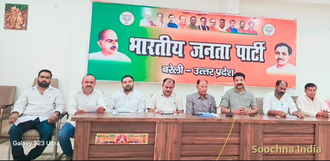 बरेली: रंगमंच पर दिखेगी मोदी की 25 साल की सेवा यात्रा, ‘नमो सेवा—अनकही कहानियां’ का होगा भव्य मंचन