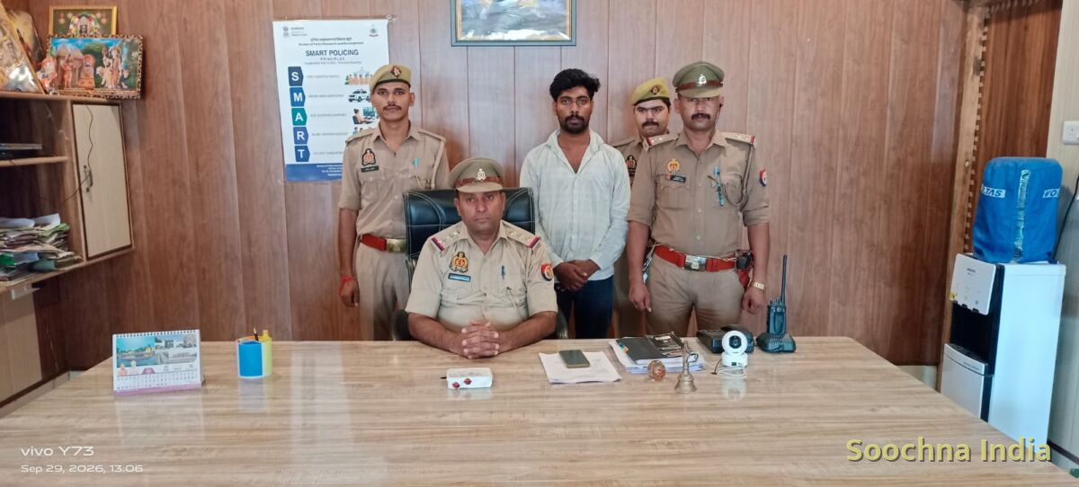 सर्राफा दुकान काटकर चोरी करने वाला 25 हजार का इनामी आरोपी गिरफ्तार,