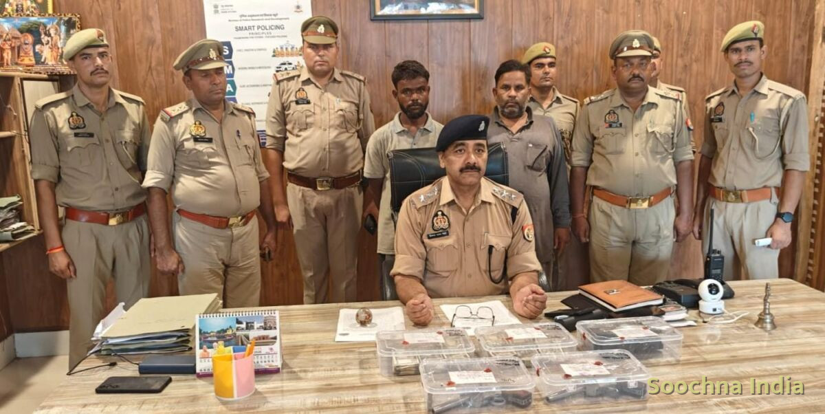टप्पेबाजी में दो आरोपी गिरफ्तार, 3.50 लाख रुपये बरामद,