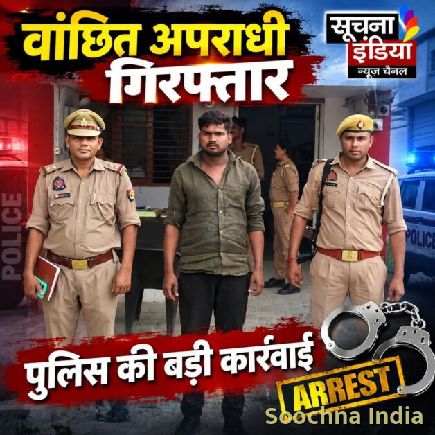 बिना लाइसेंस पटाखों का भंडारण, 50 किलो माल के साथ युवक गिरफ्तार,