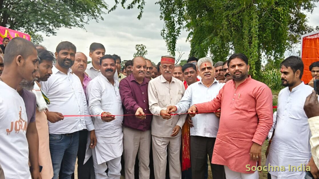 80 लाख से बनेंगी दो सड़कें, विधायक ने किया शिलान्यास।