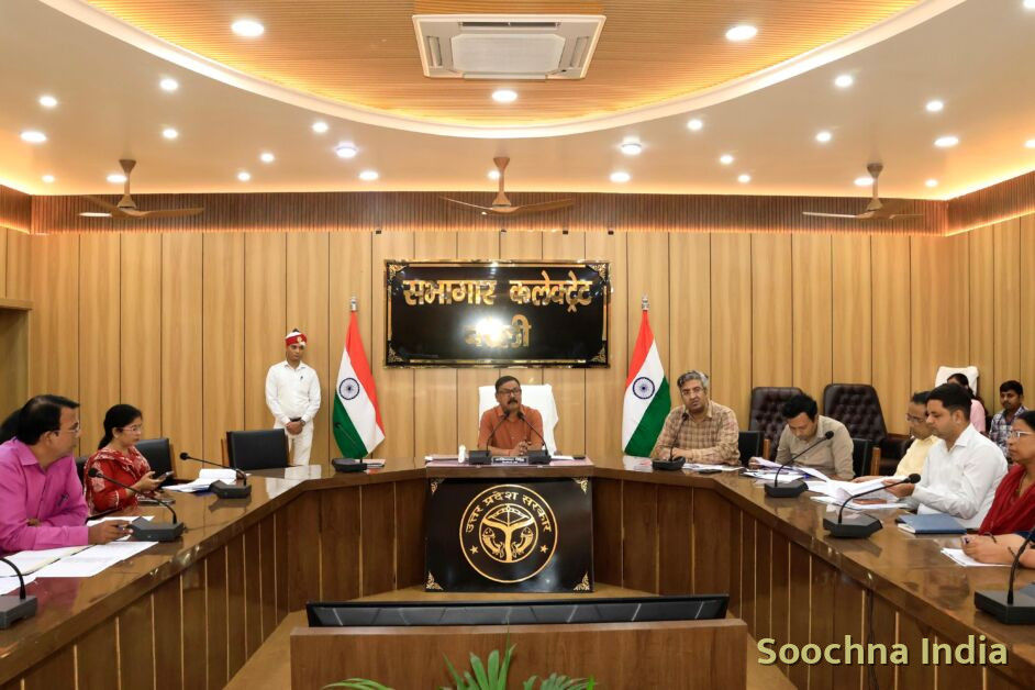 बरेली: छात्रवृत्ति में लापरवाही, 83 विद्यालयों का डाटा अभी अधूरा, डीएम नाराज