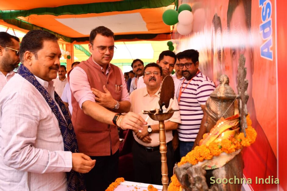 Additional news photo 1