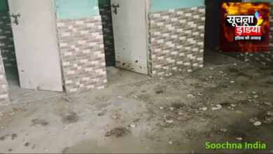 Etah News: गांवों के विकास की जिम्मेदारी वाले सकीट ब्लॉक कार्यालय में ही बदहाली, शौचालयों की हालत देख उठे सवाल