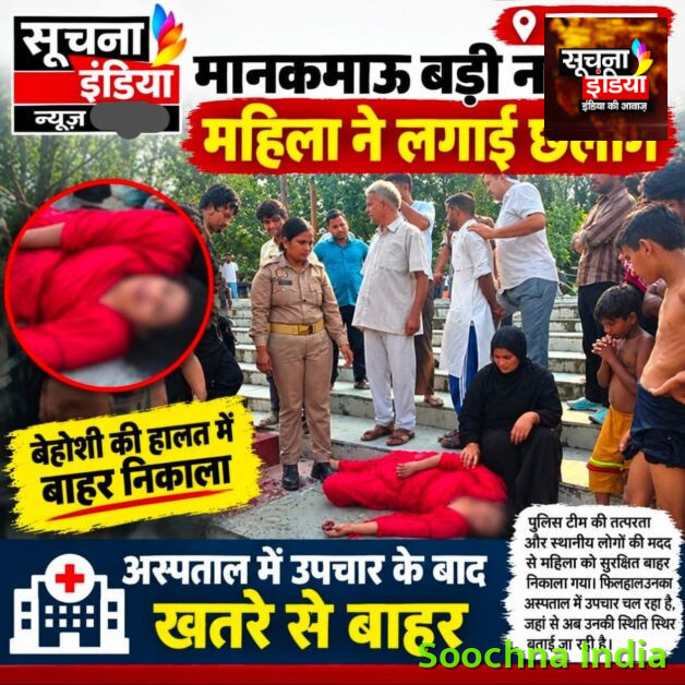 Additional news photo 4
