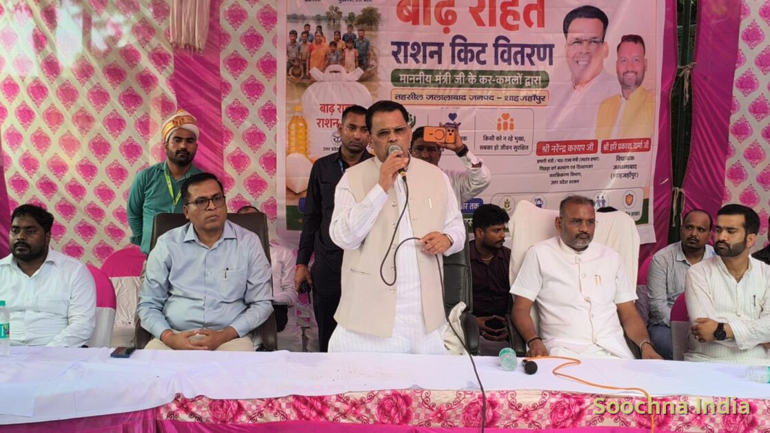 Additional news photo 2