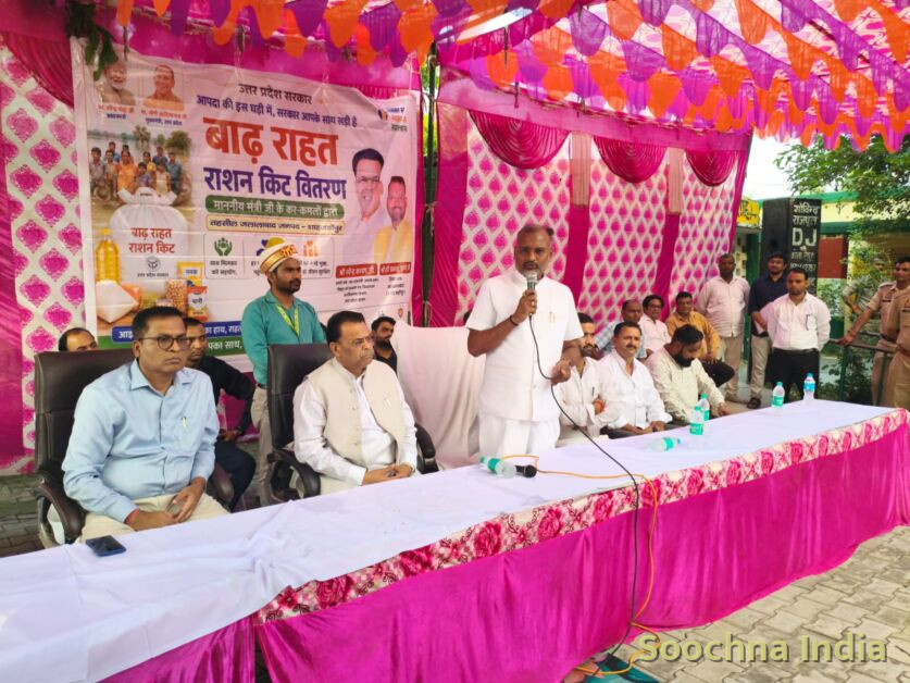 Additional news photo 3