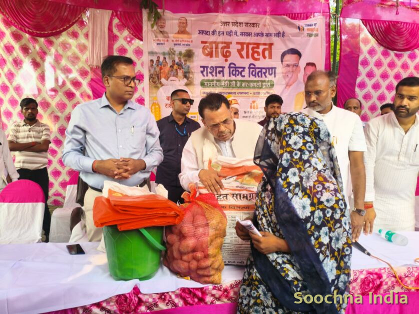 Additional news photo 4