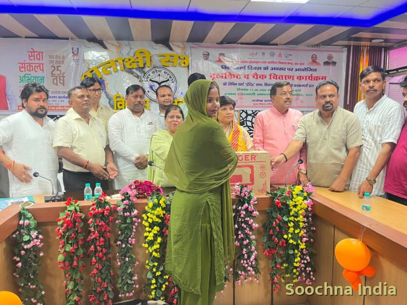 Additional news photo 1