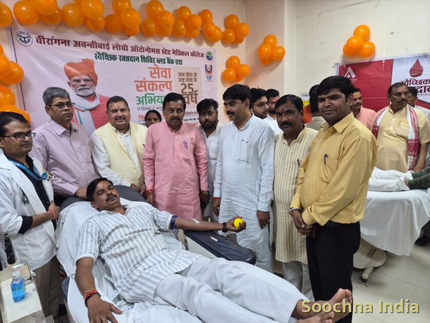 Additional news photo 2