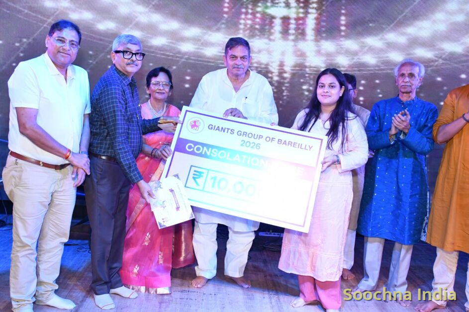 Additional news photo 1