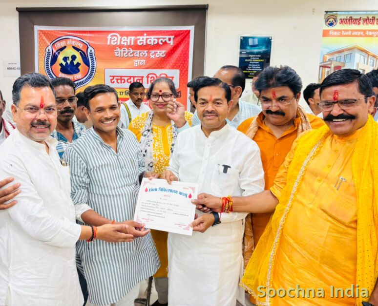 Additional news photo 2