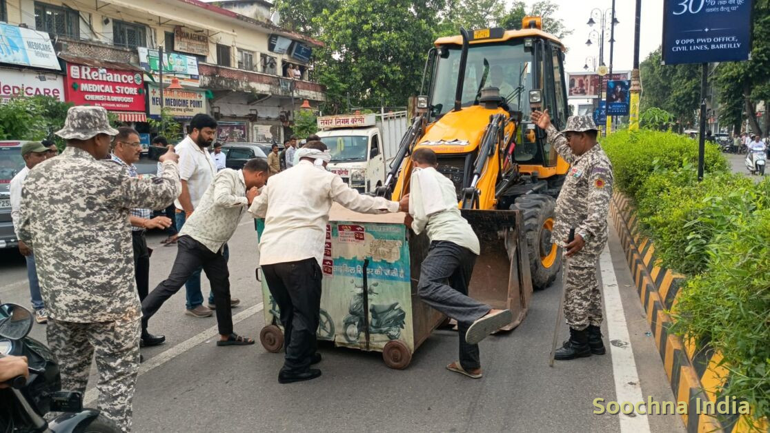 Additional news photo 2