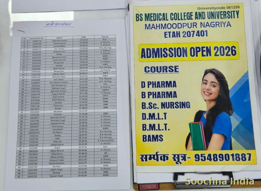 Additional news photo 1