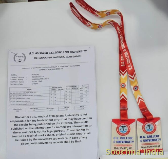 Additional news photo 2