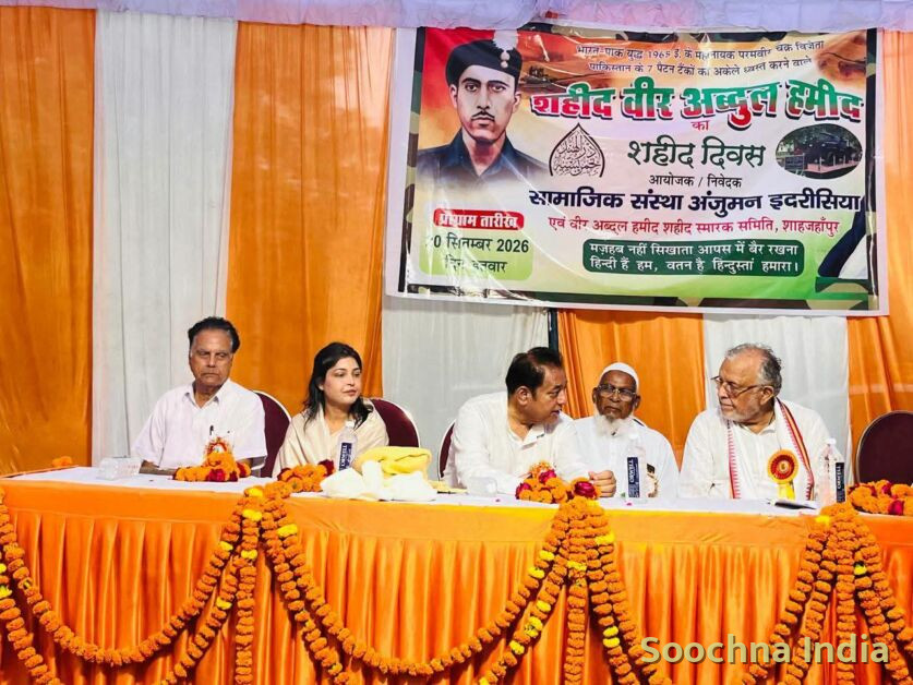 Additional news photo 1