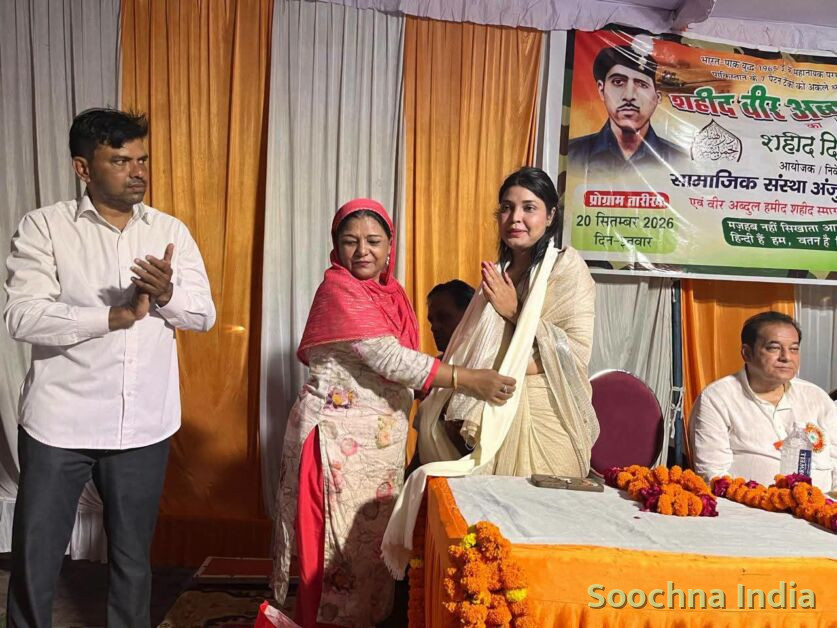 Additional news photo 2