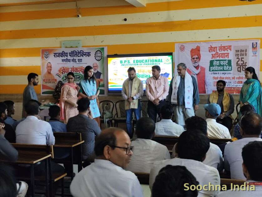 Additional news photo 1