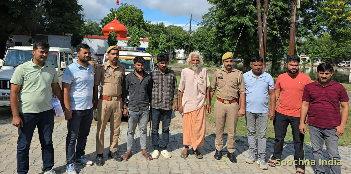 Additional news photo 1