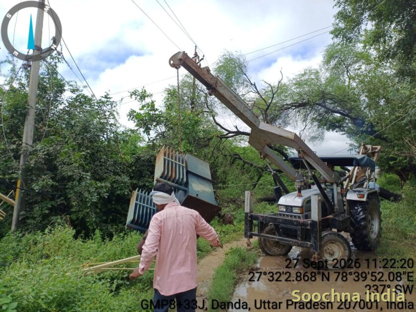 Additional news photo 1