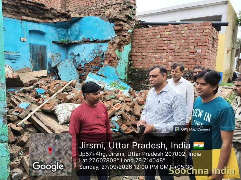 Additional news photo 3