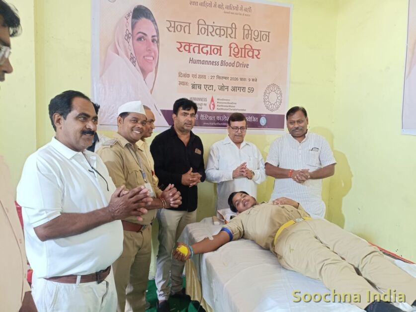 Additional news photo 1