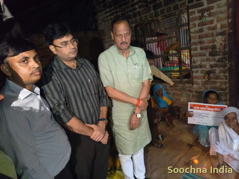 Additional news photo 2