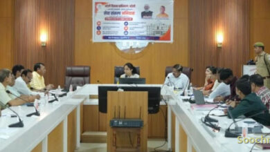 बरेली: बीडीए विकास संवाद में उद्योगों की समस्याएं उठीं, नक्शा पास कराने से लेकर JE की कमी तक पर हुई चर्चा