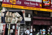 सहारनपुर PNB करेंसी चेस्ट में करोड़ों की गड़बड़ी, जांच के लिए पहुंचे DIG, DM और SSP