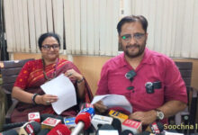 UPI पर नई व्यापारी लागत का विरोध, पूर्व सांसद व पूर्व मेयर ने पीएम-सीएम को भेजा पत्र
