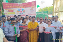 संचारी रोगों पर प्रहार, स्वच्छता से सुरक्षित परिवार,