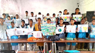 ‘मेरे सपनों का भारत’ प्रतियोगिता में विद्यार्थियों ने दिखाई प्रतिभा,