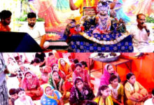 भागवत कथा में निकली भव्य कलश यात्रा,