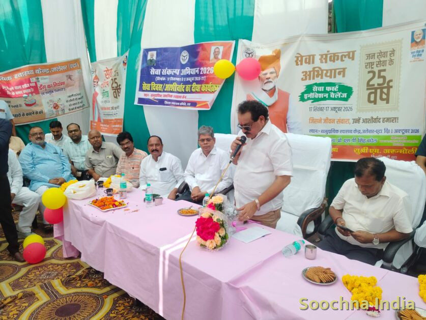 Additional news photo 1